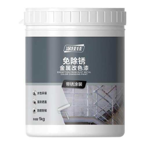 ��ɫ��ʩ�����ߡ���������ת��Ϊ�᡿ 0.5kg Ϳ�ѼѶ�������������������    21.66Ԫ(������)