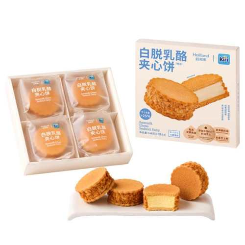 ����֥ʿζ 4ö/��*2 ������حKiri������������Ҽ��ı�2����ʳ��������������� 53.8Ԫ