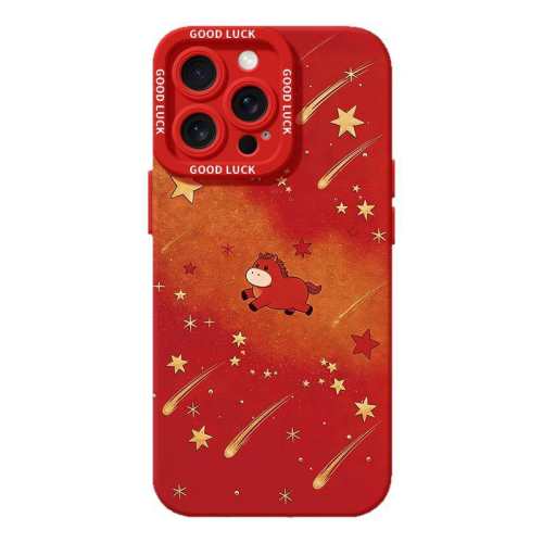 ���ڲ�����iPhone 17 Pro Max DHQĥɰ��ʹ�� �й��� ����С��JZM��ͷ ������ƻ��17ϵ�������