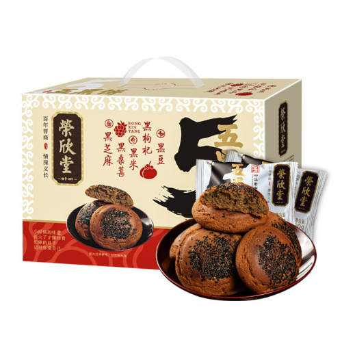 ���ڲ�����������800g ��������ڱ�800g/���л����ֺ�