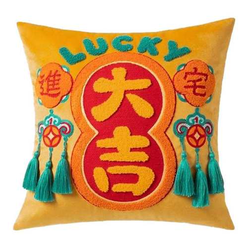 ���ڲ���������ɫ �в� 45x45cm ����о�������ס� ���������ɫϲ�����������ɳ����������������ͷ��������Ǩ�¾� 23.4Ԫ