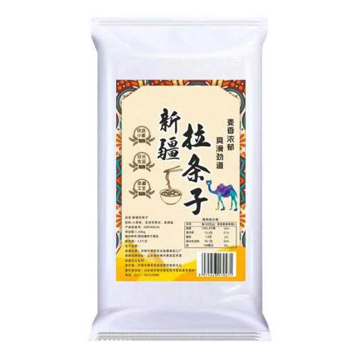 �ۻ��㣺������3��½���������750g��750g �½��ֹ���������ߦ��������ʳ�ǹ����������ֹ�������������� 44.84Ԫ��4��(��11.21Ԫ/��)