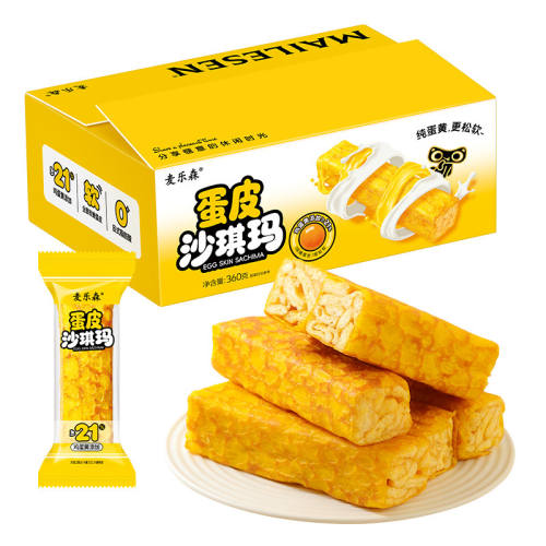 ���ڲ������ƽ�Ƥɳ����145g/�� ����ɭ�ƽ�Ƥɳ������ͽ��