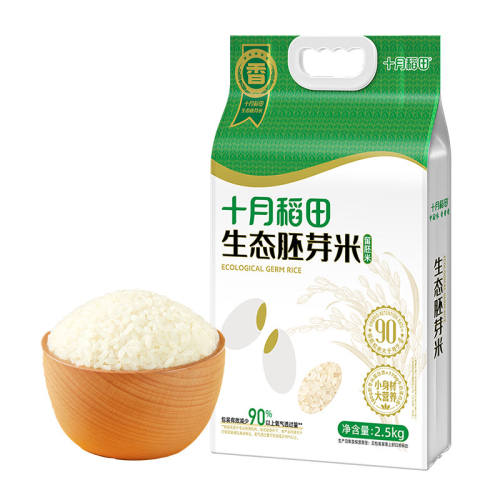 ��������ȫ�ҷ�������̬��ѿ��2.5kg ʮ�µ��������̬��ѿ��2.5kg 34.9Ԫ