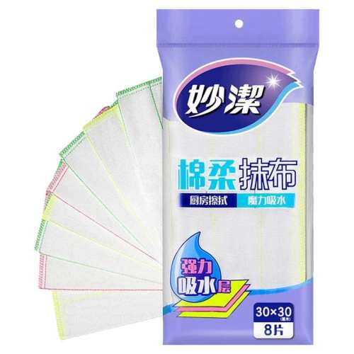 ����ͬ������Ĩ��2������16Ƭ�� ���ϴ�벼����Ĩ����մ�ͳ����ٽ�ϴ���ë��Ĩ�� 23.06Ԫ