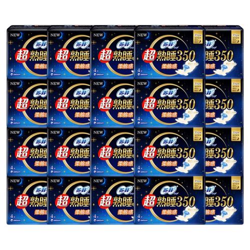 ҹ��350mm80Ƭ �շ����������ᳬ��ҹ��350����Ů�����������װ�ٷ��콢����Ʒ 77.4Ԫ