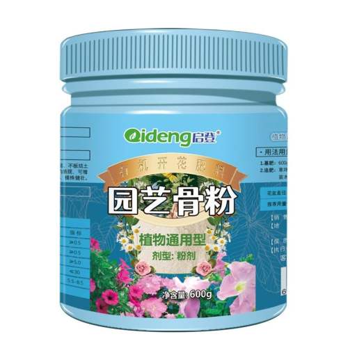 ��֬԰�չǷ�1������ʱ�Żݡ� �Ƿۻ����ϡ����ٴٻ�Ӫ��Һ 2.68Ԫ