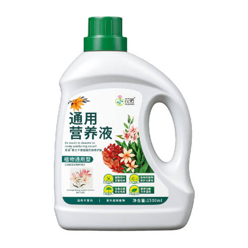 ?��������ѡ��?Ӫ��Һ2500ML*1ƿ Ӫ��Һֲ��ͨ�������ܸ����񷢲� 9.5Ԫ