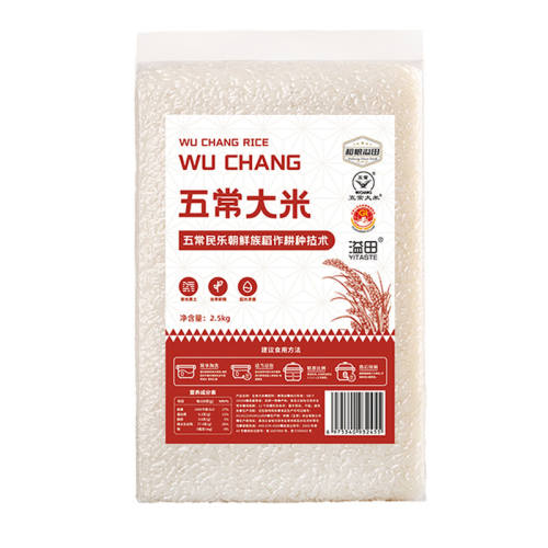 �峣����2.5kg�����غ����� �峣����5�ﶫ�������׳����� 20.6Ԫ