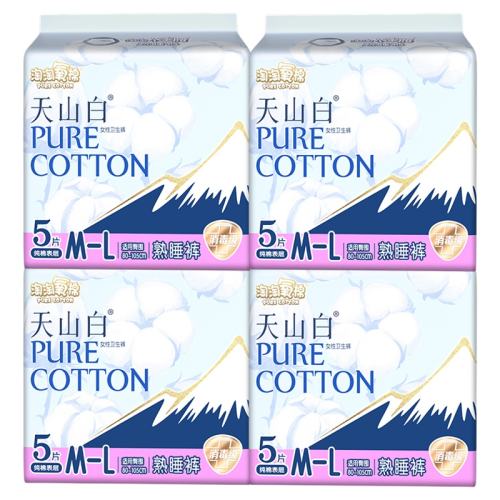 ������������˯��M-L��6�� �������ް�˯�㰲�Ŀ�Ů�����÷�©�������谲ȫ��������Ů������ 16.6Ԫ