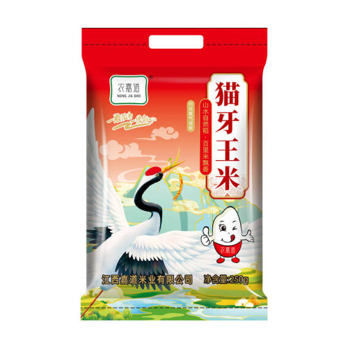 �������ʰ��*1�� ����һ������è���״������������ʴ��׵��������з��Ƶ�ר���� 4.38Ԫ