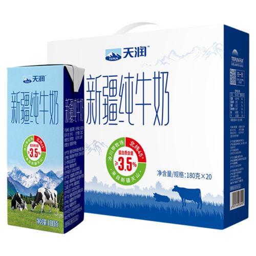 �����½���ţ�� 180g 54.5Ԫ