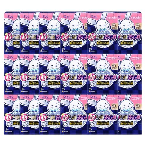 �����������Ŀ�M-L��12�� �շư�˯���谲�Ŀ�Ů�����÷�©������ȫ���������ٷ���Ʒ 18.31Ԫ