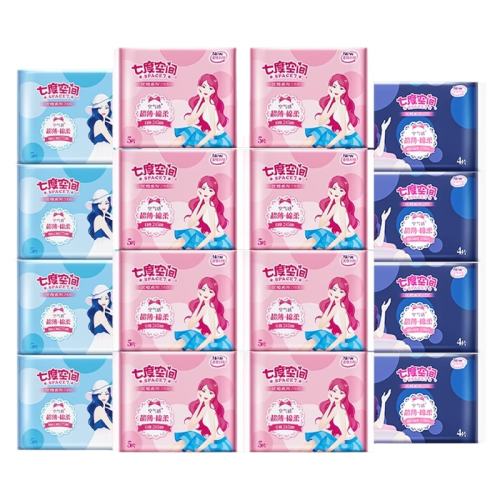 ����ȫ����40Ƭ �߶ȿռ��������ᳬ��������ȫ�������װ��ҹ��������ٷ���Ʒ 31.63Ԫ