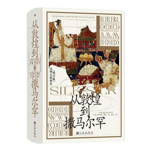 �Ӷػ͵���������(��Ⱥר����װ��) ��������� �Ӷػ͵���������