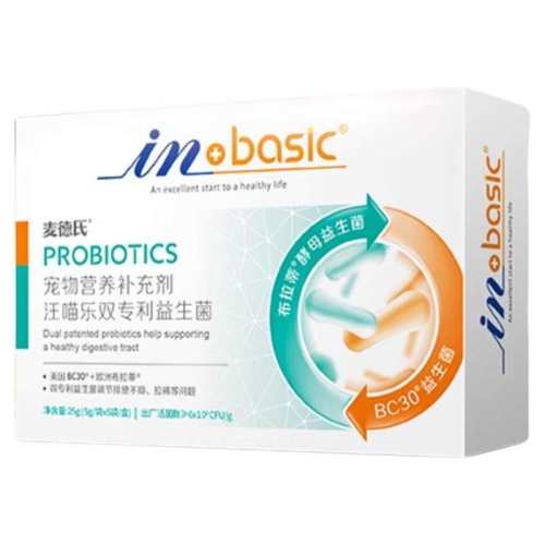 �����������˫ר�������� 25g ����ϳ���������è�䳦θ������12.9Ԫ