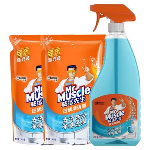 �ײ��� �������������������ò�����ȥ�۳���    37.9Ԫ