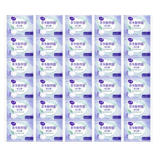 �����־���10�� ������Ʒ�����־���30����˯��������������ٷ���Ʒ16.9Ԫ