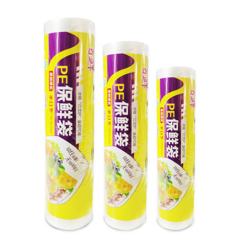 ���ġ����ʴ���С��16cm*25cm ��20ֻ ʳƷ������ �Ӻ��ܷⱣ�ʴ�ʳƷ������װ    1.78Ԫ