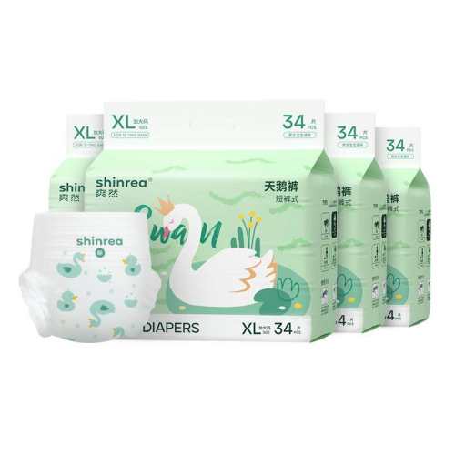 ˬȻ���ϵ����װ������XL/2XL/3XL/4XL��ͯ�ɳ����ᱡ͸������� XL ��136Ƭ��102.46Ԫ(������)