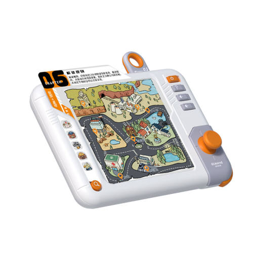 ������¿�1��20�ţ� ���ɵ��߼�˼ά������������ͯ