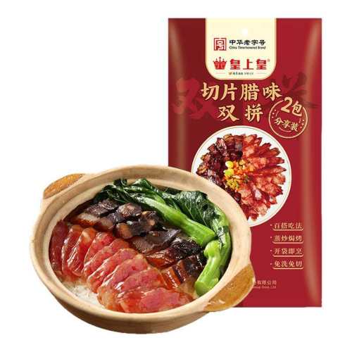 150g ���ϻ���Ƭ��ζ˫ƴ150g���ڹ�ʽ���������������з�����ز�����    13.35Ԫ