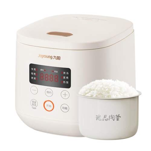 �����緹�Ҽ���1-2��3����С������緹���ڵ�΢ѹ��⿻��ٷ���Ʒ ���̰�ɫ��    152.15Ԫ(������)