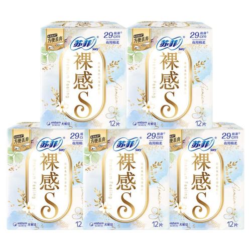 ���ҹ��290mm 36Ƭ �շ����������S����ҹ��290mm��������Ů���װ�ٷ��콢����Ʒ    25.12Ԫ