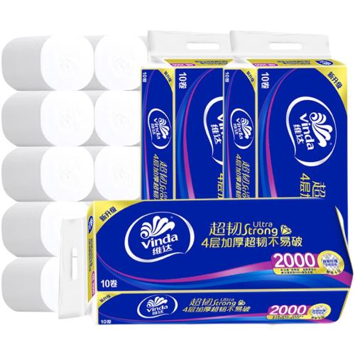 10�� ά����о��Ͳֽ4��2000g����ֽ�����öڻ�ʵ����װ��ֽ��ֽDU    22.9Ԫ