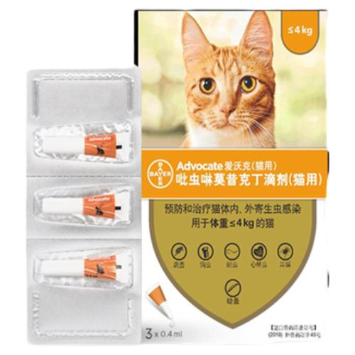 ���ֿ�è 4-8kg 0.8ml*3֧װ ���ֿ�è������������μ��ݶ�С��Ȯ��������ҩ�������ڲ�����Ʒ    129.72Ԫ