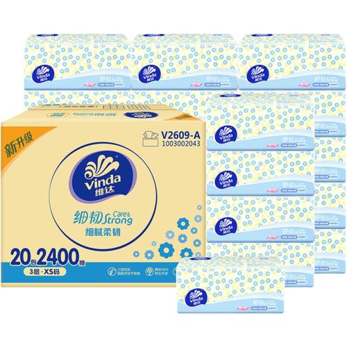 20�� ά���ֽϸ��ֽ��120������ֽ�����òͽ�ֽ���ֽ������ֽʵ��װ    31.9Ԫ