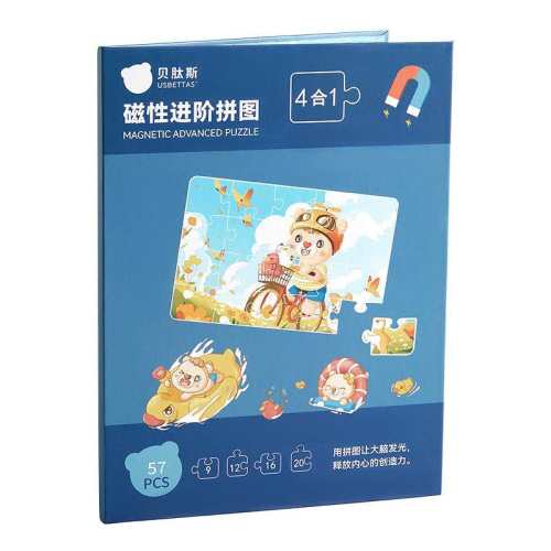 �ۻ��㣺������ĩ ��1��+ح4���� ����˹��ͯ����ƴͼ����ƴװ���24.7Ԫ