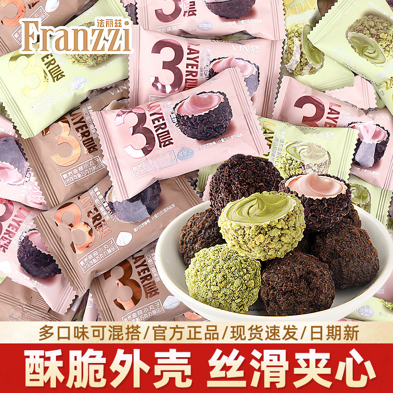 ������ ���ұ�������С���� 250g 9.9Ԫ