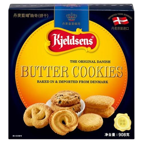 ������������908g��������� �������� Kjeldsens/���� 908