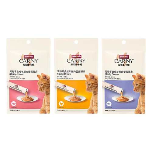 �������ζ 2�� ��ŵ�¼���è����ˮ������Ʒ�Գ�