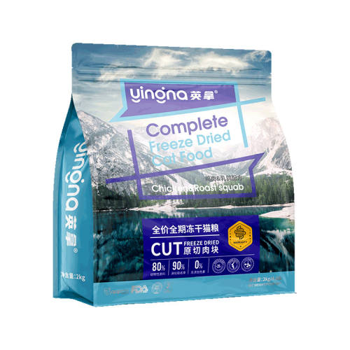 ����䷽�����������������ɡ� 0.5kg Ӣ��ȫ�׶��й���ë��ë��ż