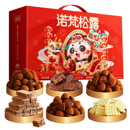 ŵ�����¶�ɿ��������