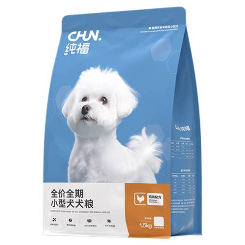 ���ڲ�����1.5kg С��Ȯȫ��Ȯ�� ����С��Ȯͨ����Ȯ����Ȯ��Ȯר�ñ���̩�Ϲ������ڲ����ٷ���Ʒ