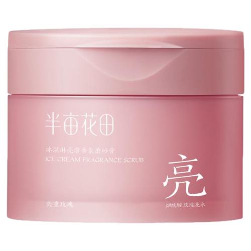 250g ͥԺ�����1 ��Ķ������������ĥɰ��ȥ����ȫ����ԡ