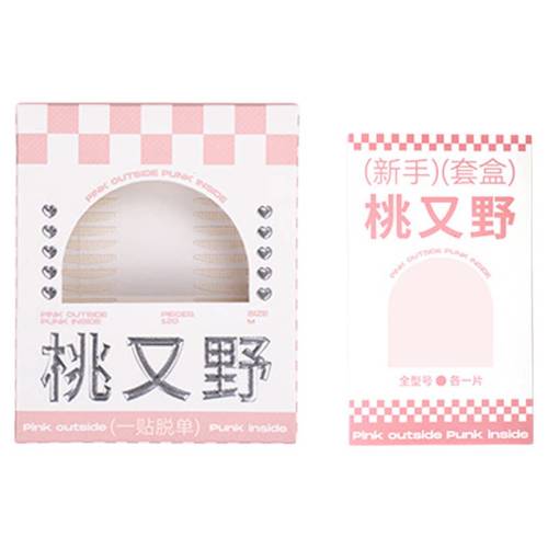 ��ȻɫS��+�����׺� ����Ұ˫��Ƥ��Ů������Ȼ�޺� ճ��ǿ�������� �ͺ���ˮ ���׵�26.29Ԫ