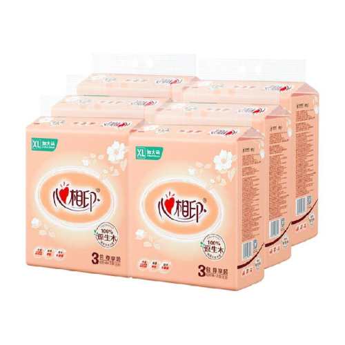 18�� ����ӡXL��2������ֽ200���18��