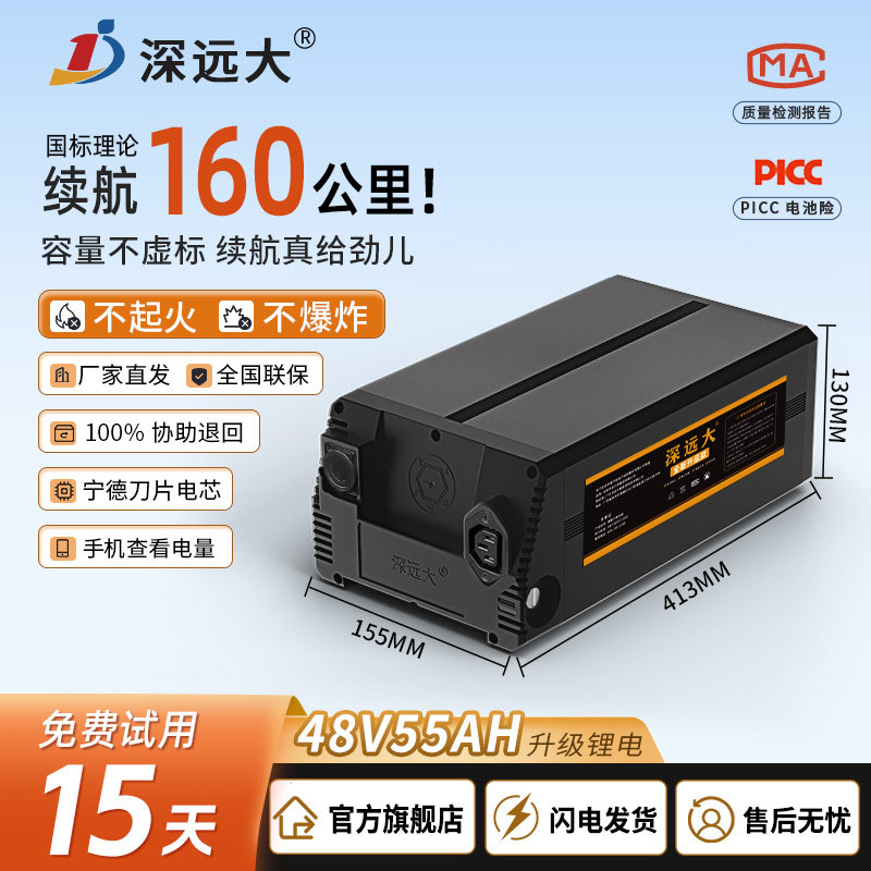 ���ݳ��۵�������﮵������Զ��