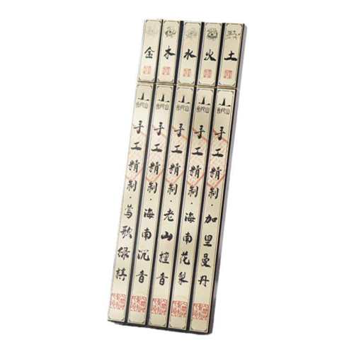 �����.ݺ�������ζһ֧Լ10g ����ɽ�콢��Ʒ�ֹ����ƹŷ��������̴��Я�������