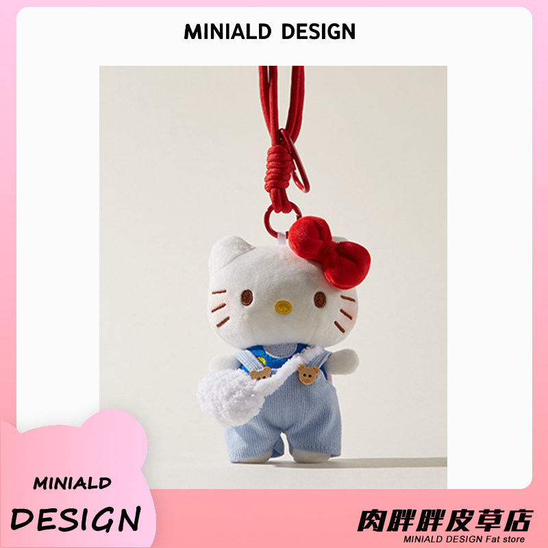 ����hellokitty����Ÿsanrio�����Ҽ�������ë�޹��й�������KTè