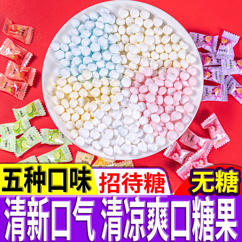 �������Ǳ����ǹ� ���ˮ��ζ ���¿��� �����д�С��ʳ ɢװ����� 100g 3.1Ԫ