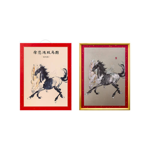 �챯��˫��ͼװ�λ� �ʹ��Ա��챯��˫��ͼװ�λ�