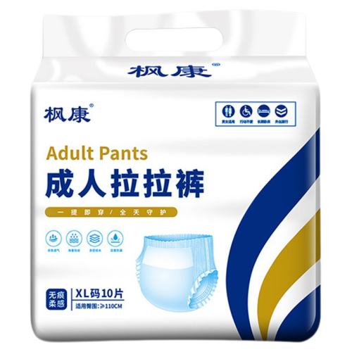 L �㿵�����������ڿ�ʽ��һҹһƬ