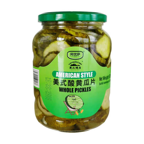 ��������ʽ��ƹ�Ƭ670g�����κ�����������˺�ɽ����С�����Ƭ ��������ʽ��ƹ�670g