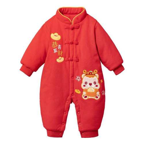 ���ƶ�䡾�Ƽ��¶ȣ�0��-10�桿 59cm ����˹Ӥ��������Ӻ�ů