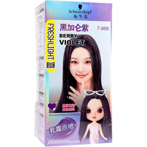 6-21���ͻ��� ʩ��ޢ�˿���ڷ�ֱȾȾ�����԰׺���ɫȾ��������Ư��Ⱦ��Ʒ